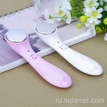 Портативное домашнее использование RF/EMS Beauty Instrument